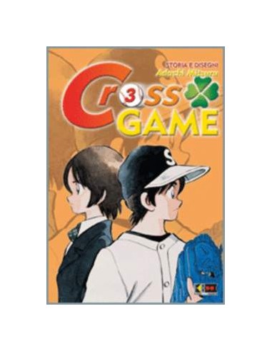 CROSS GAME 3