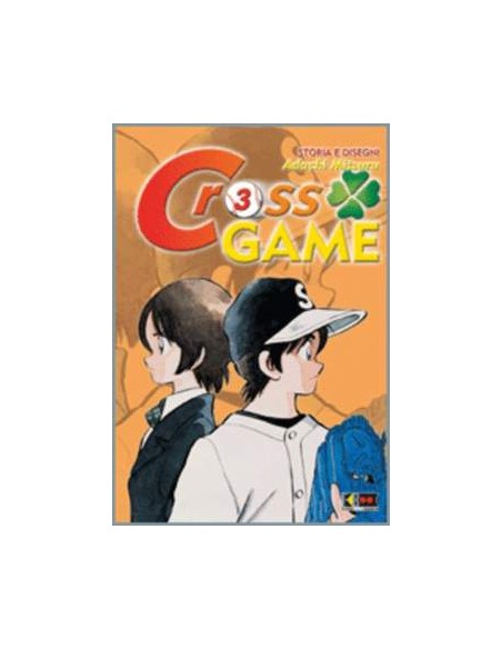 CROSS GAME 3