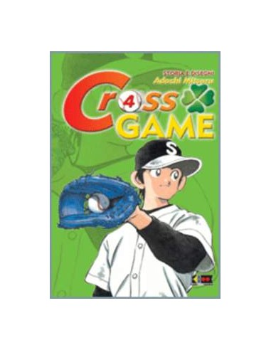 CROSS GAME 4