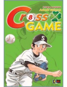 CROSS GAME 8