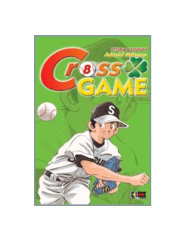 CROSS GAME 8