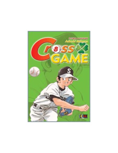 CROSS GAME 8