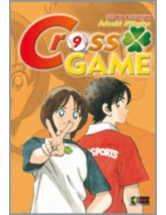 CROSS GAME 9