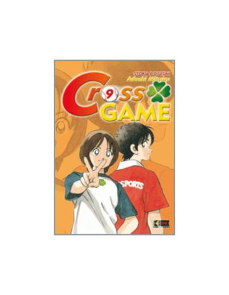 CROSS GAME 9