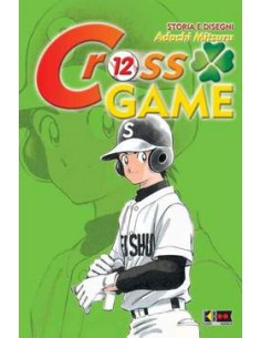 CROSS GAME 12
