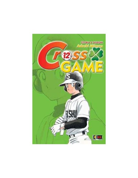 CROSS GAME 12