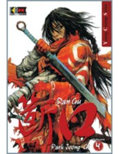 DAN GU 4