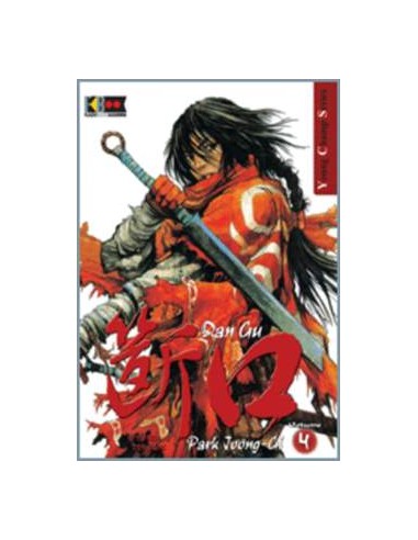 DAN GU 4