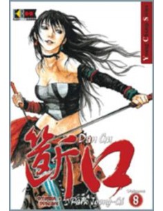 DAN GU 8