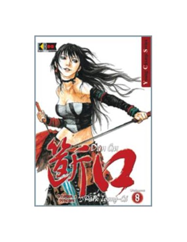 DAN GU 8