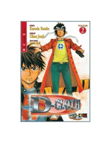 D-CLOTH 2