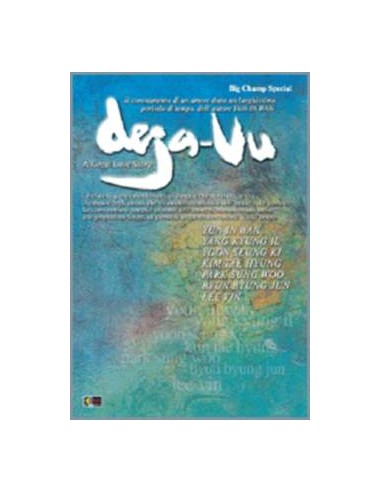 DEJA-VU