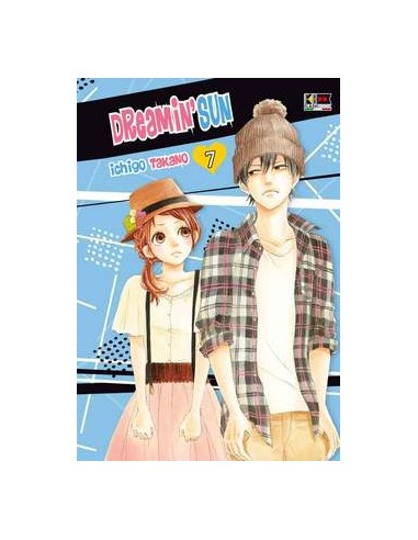 DREAMIN` SUN 7  (di 10)
