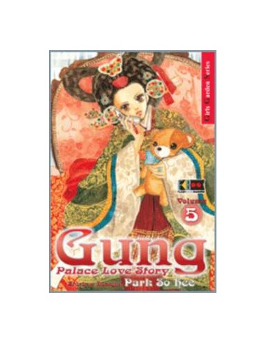 GUNG 5
