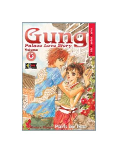 GUNG 6