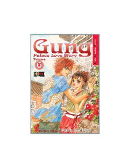 GUNG 6