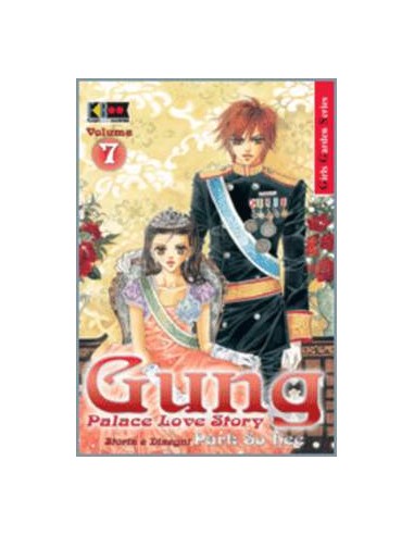 GUNG 7