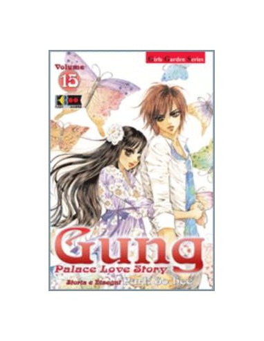 GUNG 15
