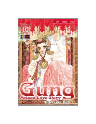 GUNG 16