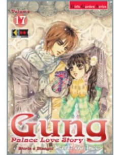 GUNG 17