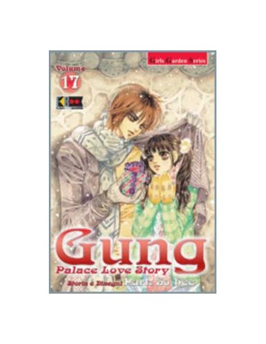 GUNG 17