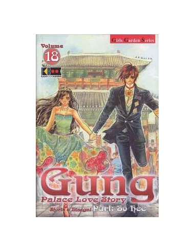 GUNG 18