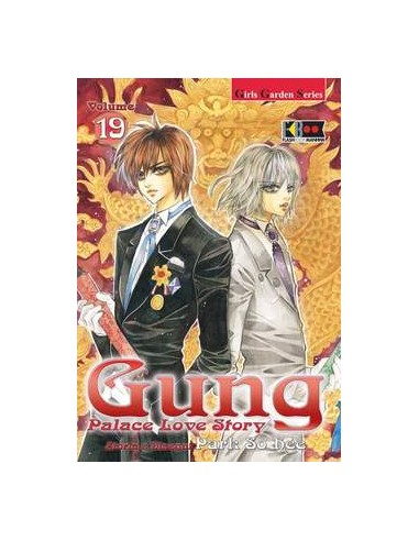 GUNG 19