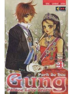 GUNG 21