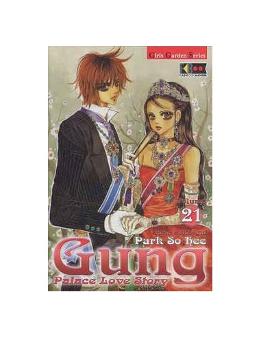 GUNG 21