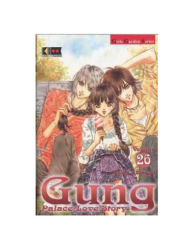 GUNG 26