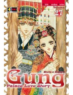 GUNG 27