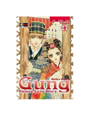 GUNG 27