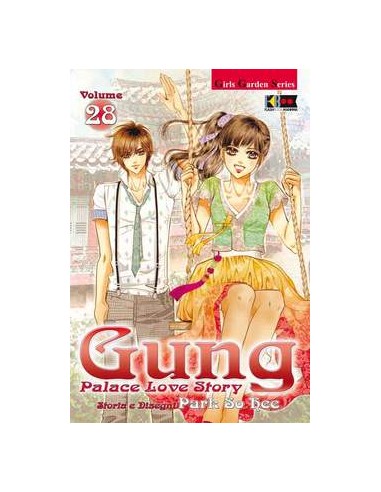 GUNG 28