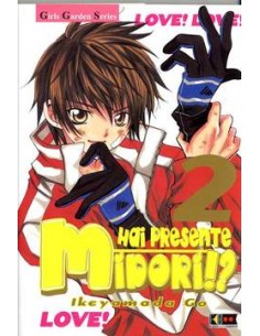 HAI PRESENTE MIDORI!? 2  ( di 10 )