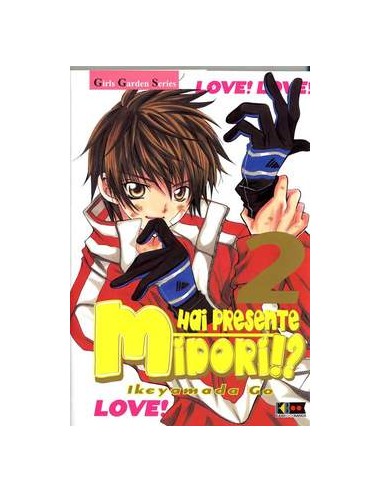 HAI PRESENTE MIDORI!? 2  ( di 10 )