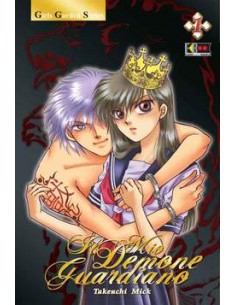 IL MIO DEMONE GUARDIANO 1  (DI 11)