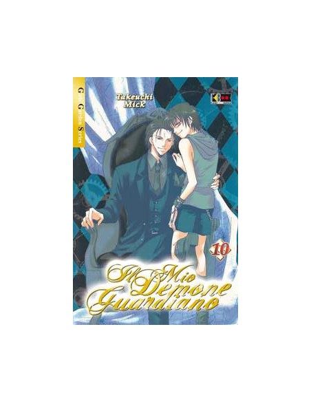 IL MIO DEMONE GUARDIANO 10  (DI 11)