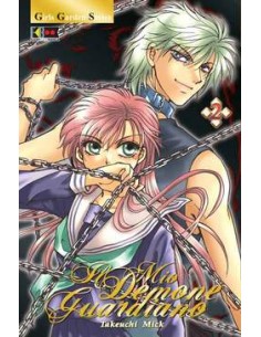 IL MIO DEMONE GUARDIANO 2  (DI 11)