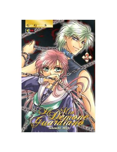 IL MIO DEMONE GUARDIANO 2  (DI 11)
