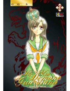 IL MIO DEMONE GUARDIANO 3  (DI 11)