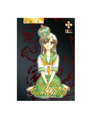 IL MIO DEMONE GUARDIANO 3  (DI 11)