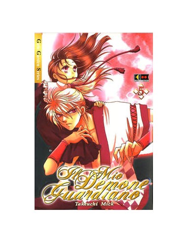 IL MIO DEMONE GUARDIANO 5  (DI 11)