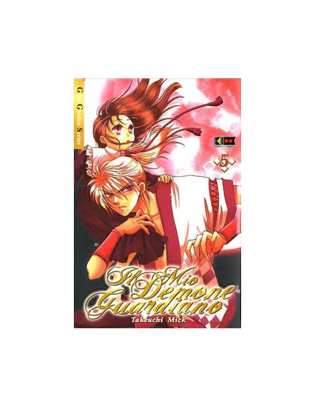 IL MIO DEMONE GUARDIANO 5  (DI 11)