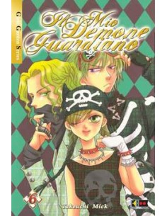 IL MIO DEMONE GUARDIANO 6  (DI 11)