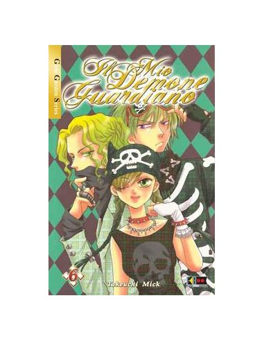 IL MIO DEMONE GUARDIANO 6  (DI 11)