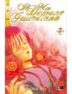 IL MIO DEMONE GUARDIANO 7  (DI 11)