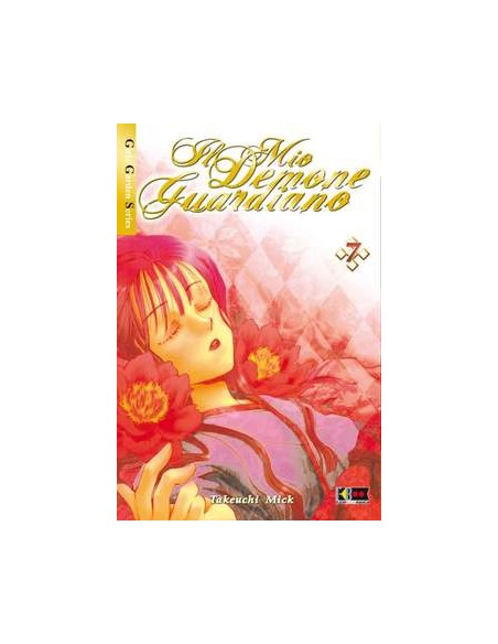 IL MIO DEMONE GUARDIANO 7  (DI 11)