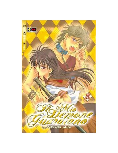 IL MIO DEMONE GUARDIANO 8 - (DI 11)