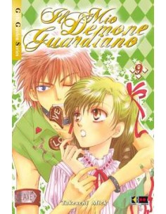 IL MIO DEMONE GUARDIANO 9  (DI 11)