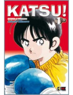 KATSU! 1